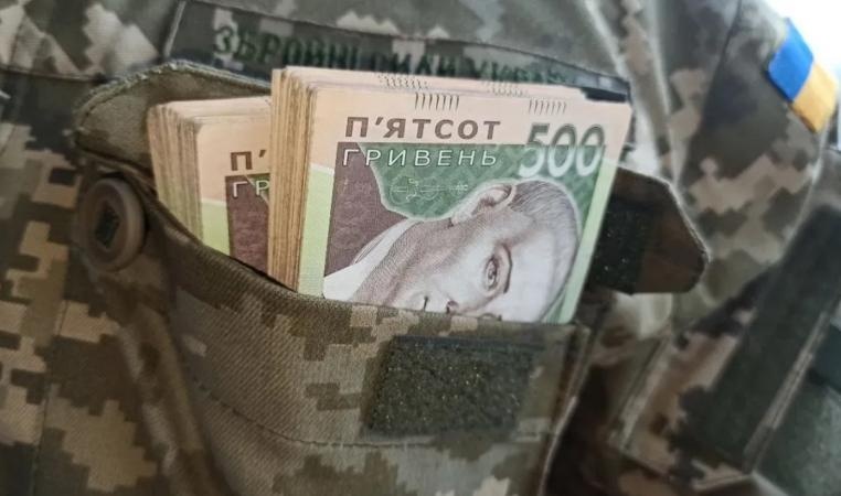 Возвращение надбавок военным в тылу: Гетманцев подтвердил, что в бюджете денег на это нет