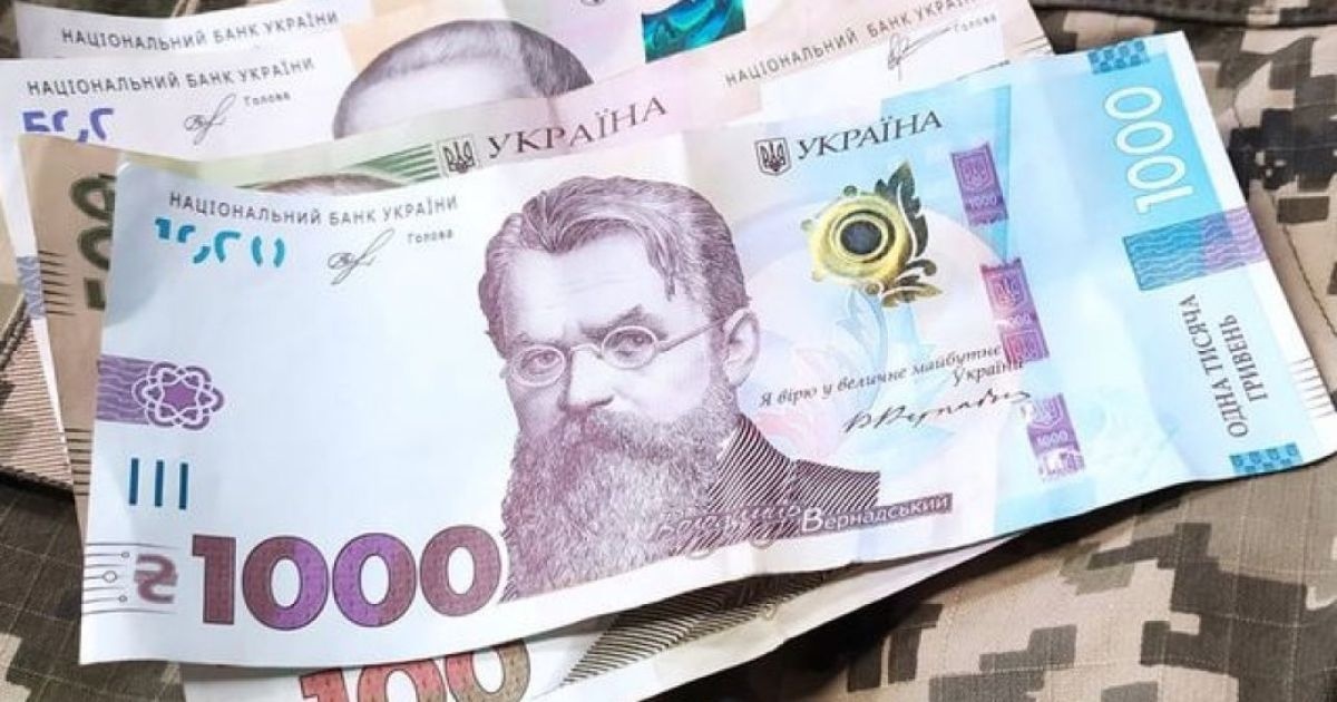 Генштаб выступил против возвращения военным в тылу доплаты в 30 тысяч гривен