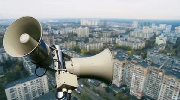 Израиль испытает в Киеве "умную" систему воздушных тревог: СМИ рассказали, когда это будет
