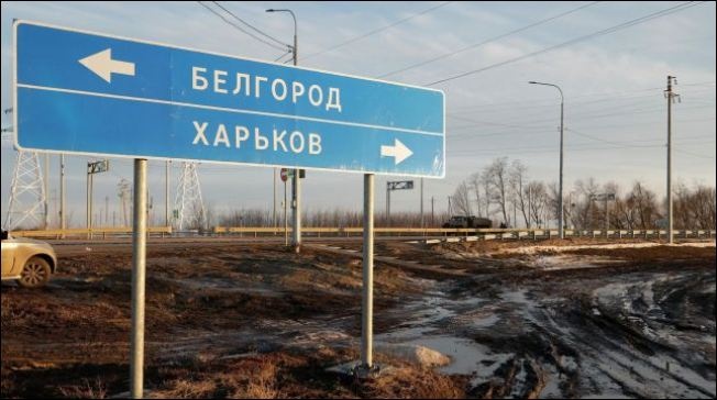 В Белгороде большой "бум": жертв нет, но народ в панике