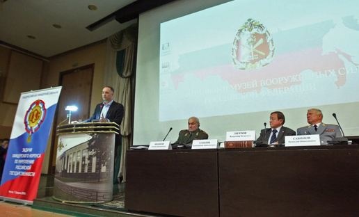 Бунт на корабле: офицеры флота РФ готовят путч против Путина