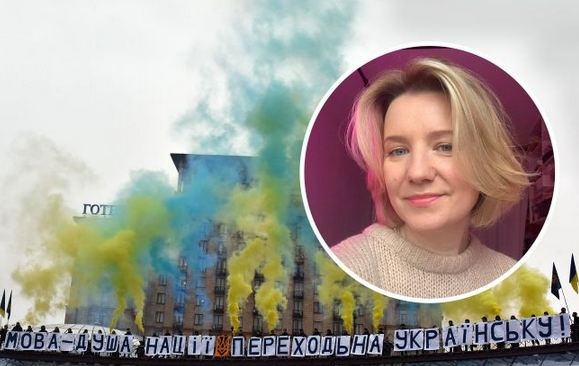 "Я та сама російськомовна з Донбасу", - дівчина з Луганської області висадила в повітря мережу