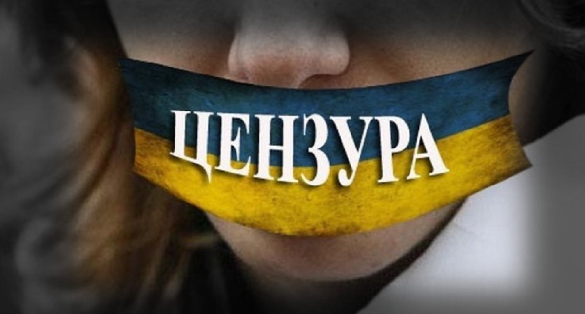 7 лет за критику власти: проект закона о "фейках" внесли в Раду