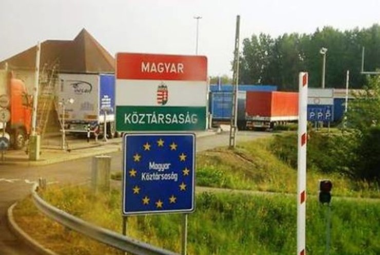 Венгрия озвучила условия для транзита агропродукции из Украины