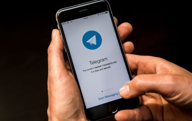 У Мінкульті заговорили про контроль роботи Telegram