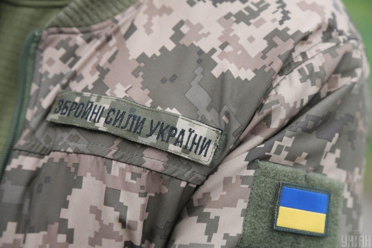 В Украине заработал Единый реестр пропавших без вести
