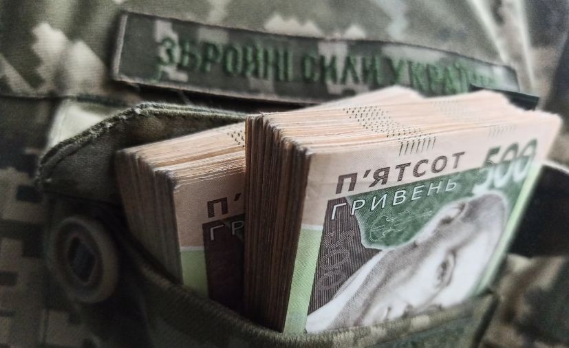 Возврат 30 тысяч гривен военным: что решили в Раде
