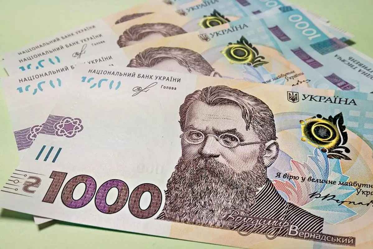 В Украине появится новый вид пенсии: кто может рассчитывать на выплаты