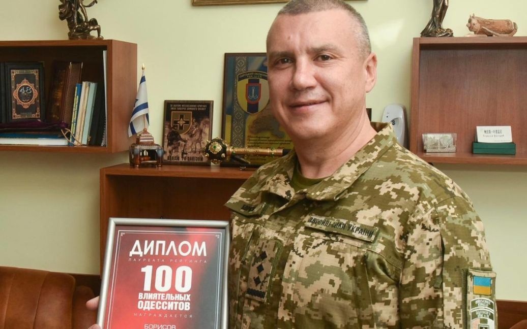 Скандал вокруг одесского военкома: ГБР возбудило производство
