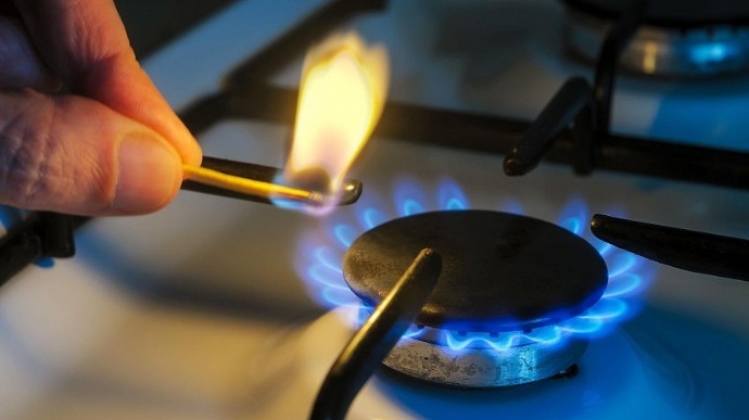 Тариф на газ: "Нафтогаз" назвав ціну блакитного палива для побутових споживачів
