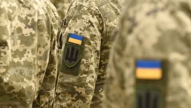 Мобилизация в Украине: кого можно называть уклонистом