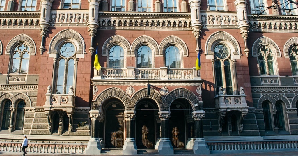 Международные резервы Украины обновили показатели за 11 лет