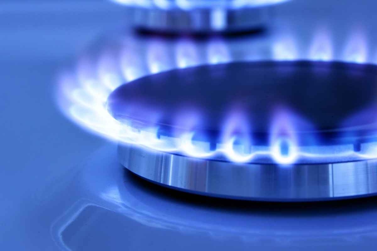Цены на газ для бытовых потребителей: компании показали новые тарифы