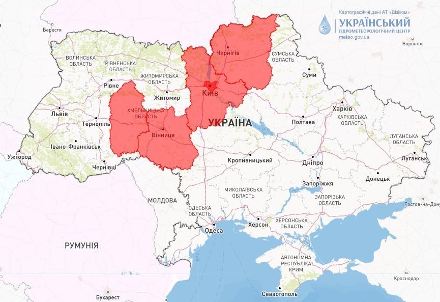В четырех регионах Украины объявили красный уровень опасности