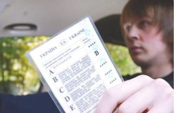 Украина и Литва упростили обмен водительских удостоверений: перечень необходимых документов