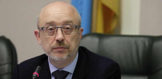 Рєзніков назвав найбільшу помилку України в минулому