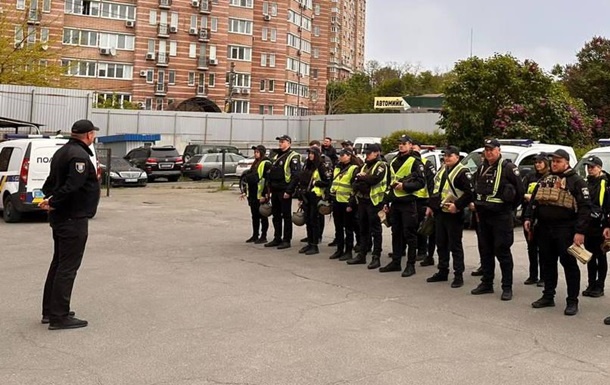 У Києві правоохоронці посилили заходи безпеки