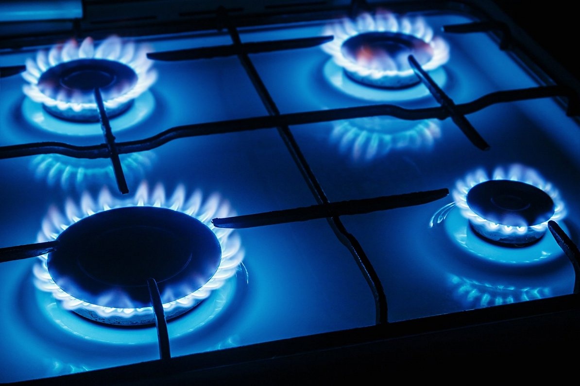 "Нафтогаз" разослал новые платежки за потребленный в апреле газ: на что следует обратить внимание