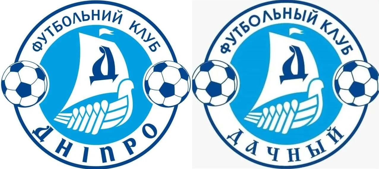Росія вкрала емблему легендарного українського футбольного клубу