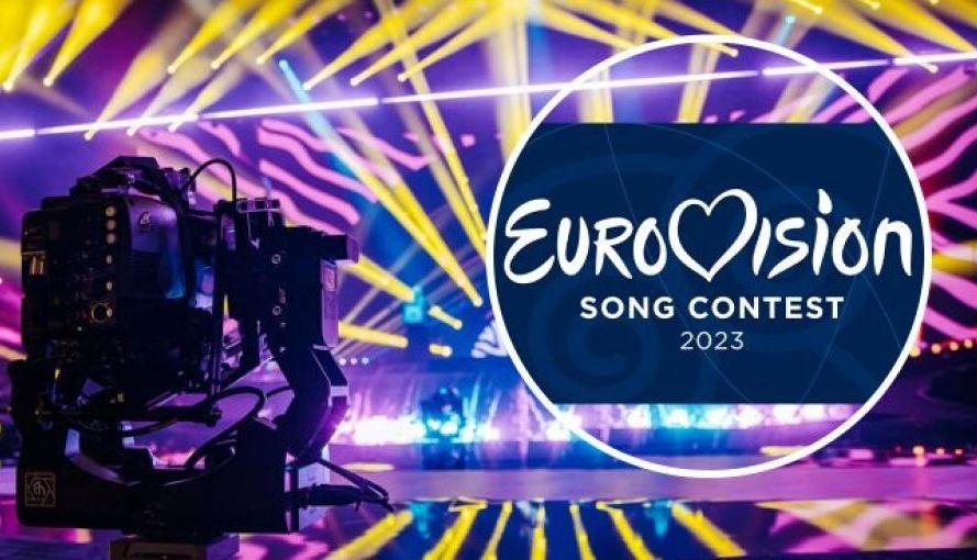 Евровидение-2023: назван победитель