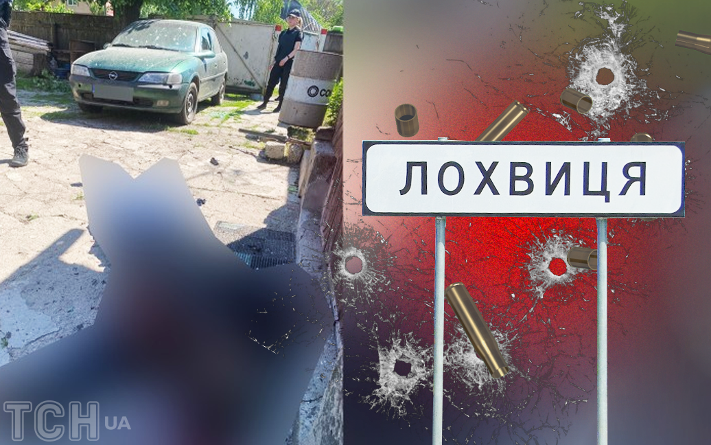 Стали известны новые подробности тройного убийства на Полтавщине