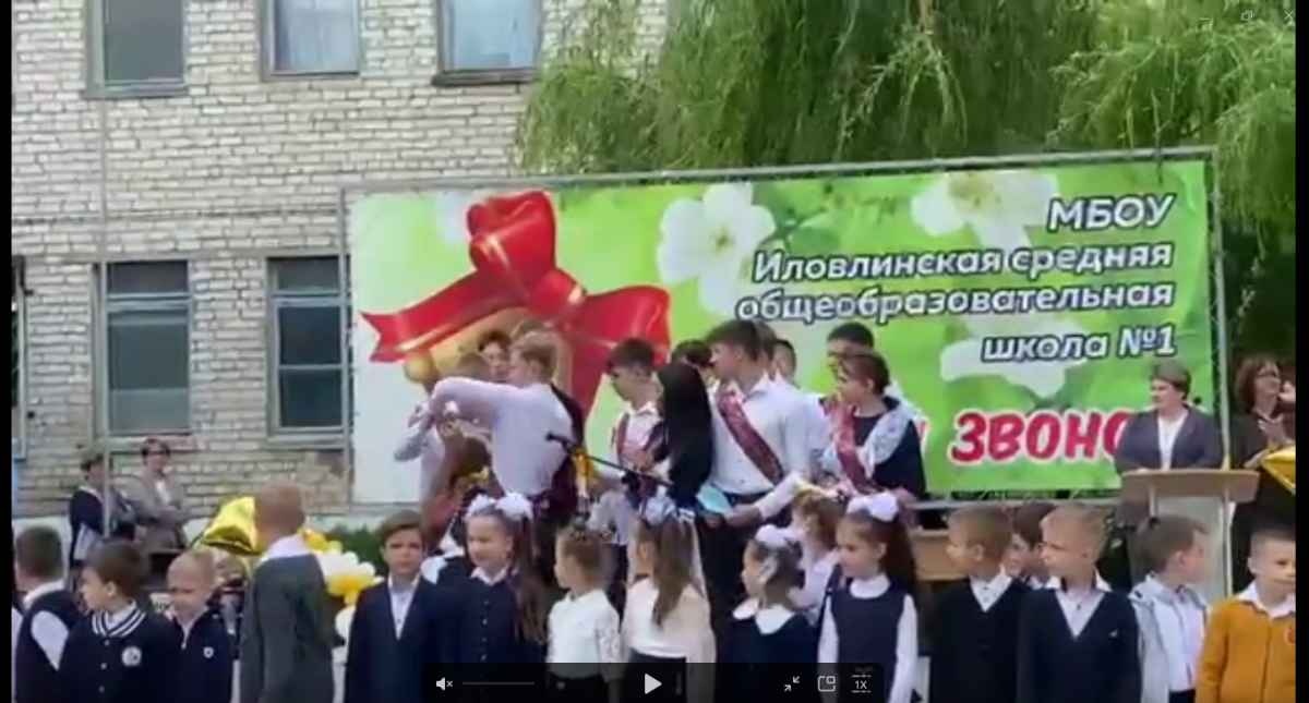 У Росії 17-річний учень намагався перерізати горло однокласниці на шкільній лінійці