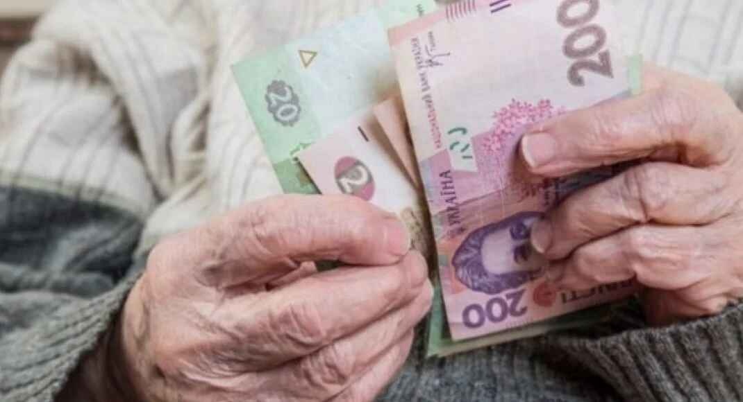 Доплати до пенсії: хто в Україні має право отримувати більше грошей