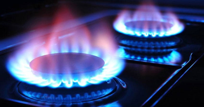 Глава "Нафтогаза" назвал цену газа для населения на год вперед