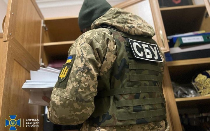 Призывают прекратить: СБУ срочно обратилась к украинцам