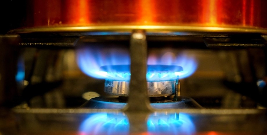 Тарифы на газ в июне: какими будут цены для населения