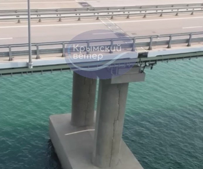 Опоры Крымского моста покрылись крупными трещинами