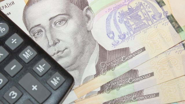 Субсидия может приходить на банковскую карту: подробная инструкция как перевести ее из Укрпочты