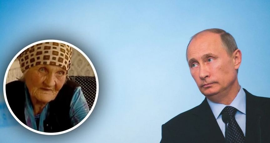 В Грузии умерла старушка, называвшая себя матерью Путина