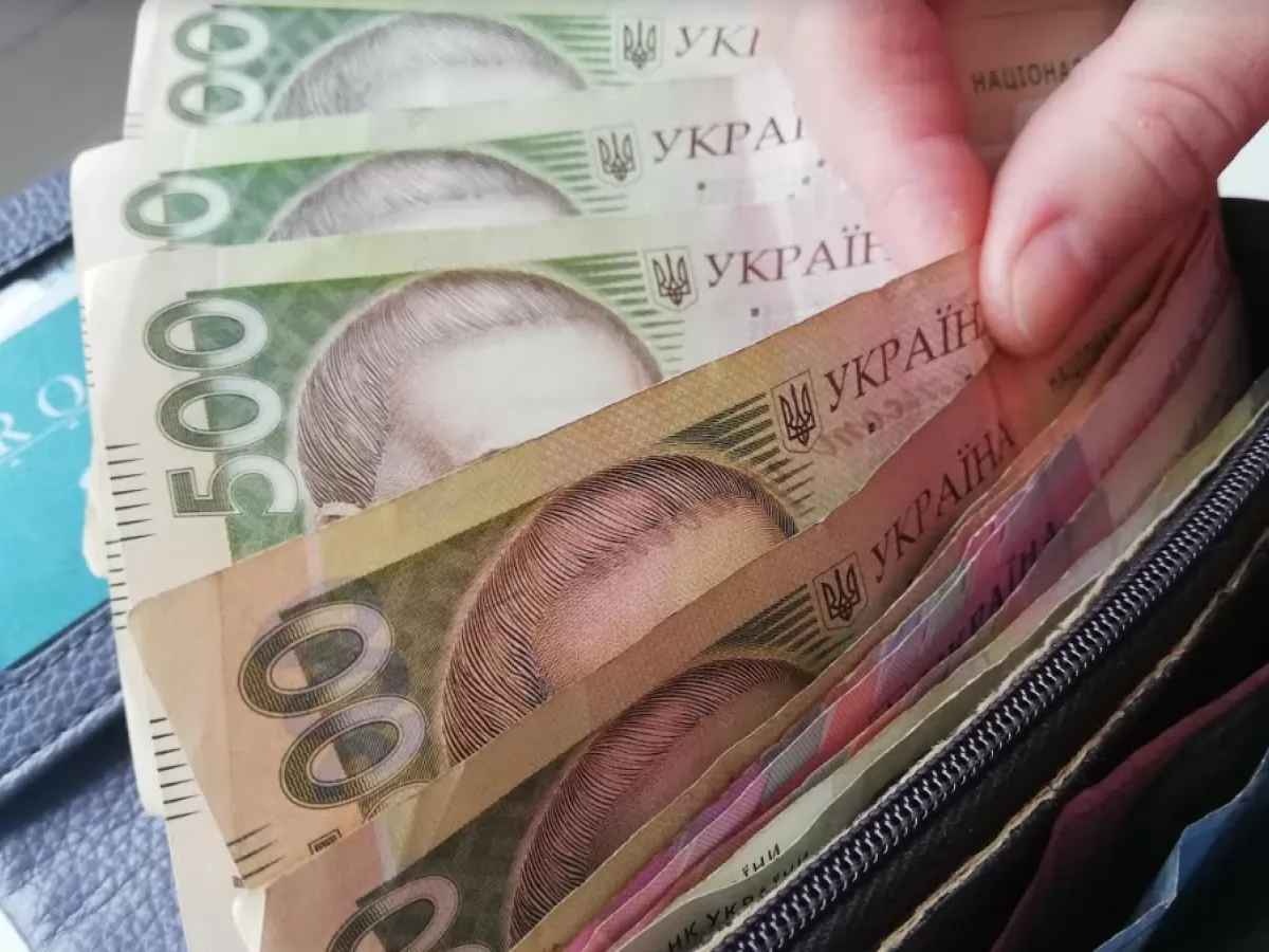 Реальні зарплати в Україні припинили падіння - НБУ