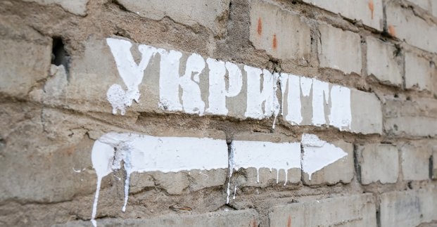 У Києві збираються забирати укриття у власників за недопуск людей під час тривоги