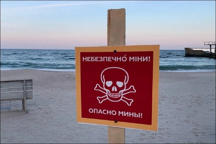 Жителів Одеської області закликали не гуляти узбережжям Чорного моря