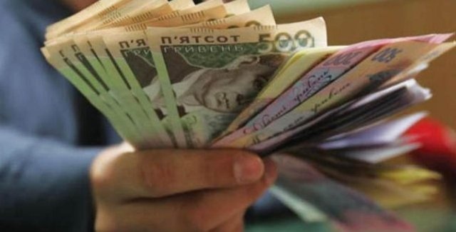Максимальная пенсия в Украине: кто получает много денег
