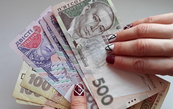У украинцев заметно упали зарплаты - данные опроса