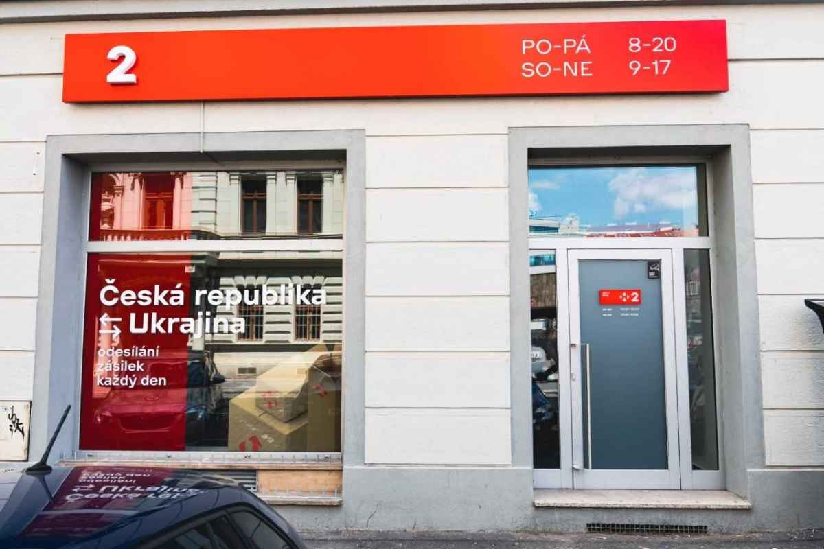 "Новая почта" открыла еще одно отделение в Чехии
