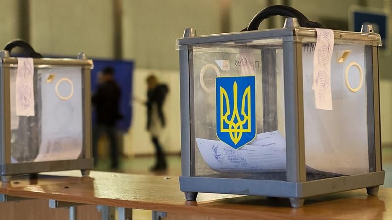 У украинцев спросили, какие органы центральной власти нужно сменить после победы