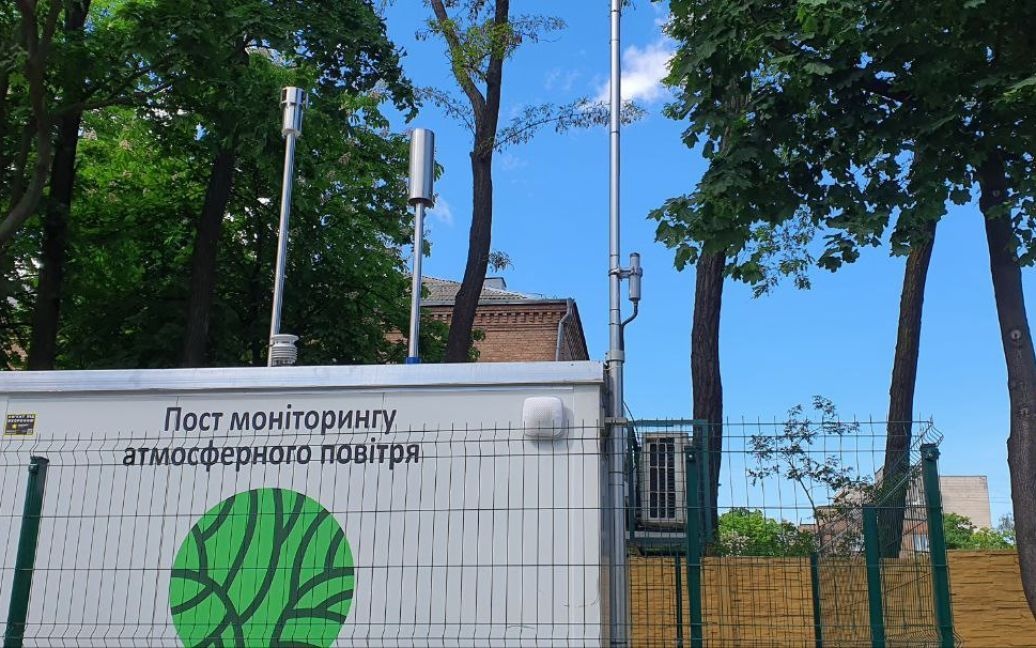В Киеве установили дополнительные датчики для измерения радиации