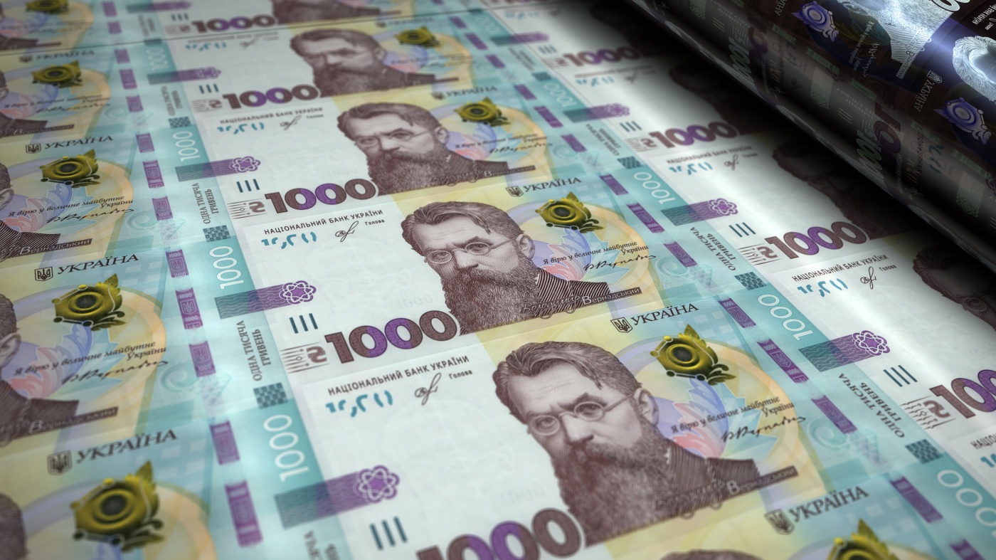 Зарплаты украинских министров: кто получает больше всех