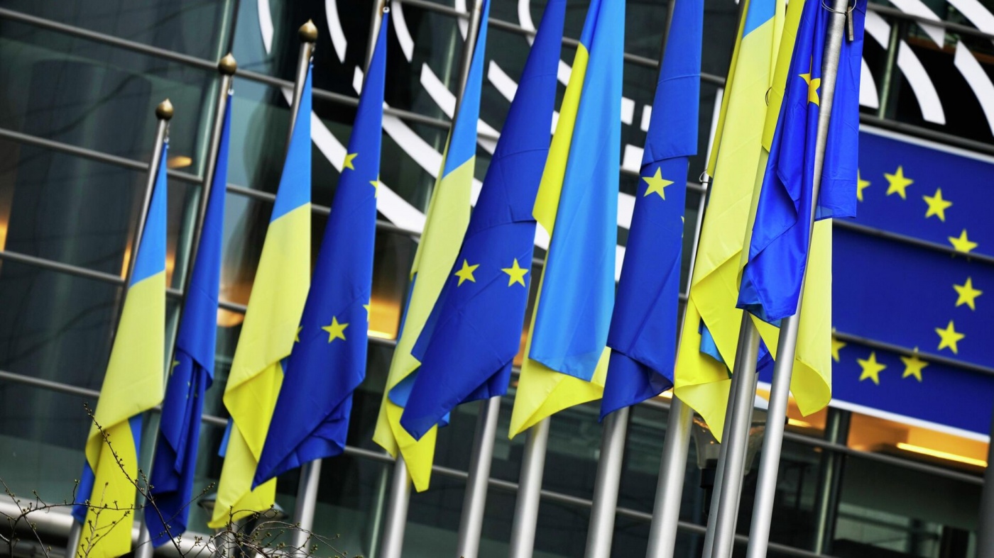 ЕС готов предложить пакет помощи Украине в размере 50 миллиардов евро - Bloomberg