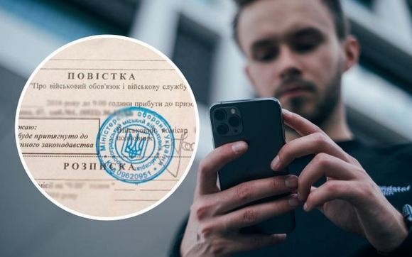 Чи почнуть вручати повістки українцям за кордоном: роз'яснення юриста