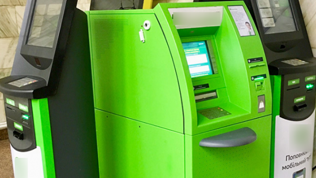Поповнення карт готівкою через термінали: що зміниться з 1 серпня