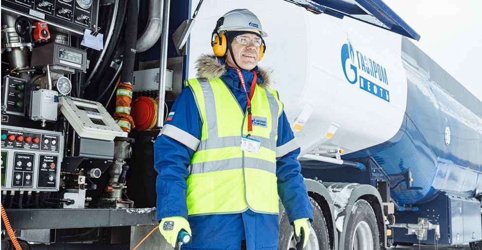 Транзит газа через Украину: Газпром угрожает "ввести санкции"