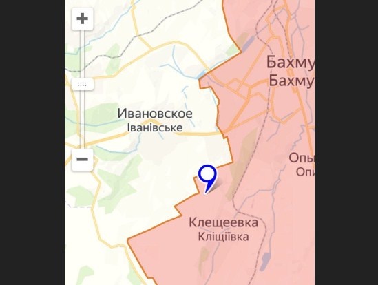 ВСУ откинули россиян возле Клещиевки, - DeepState