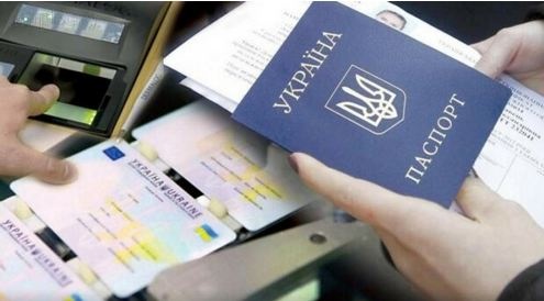 Украинец в Польше поразил пограничников своим паспортом
