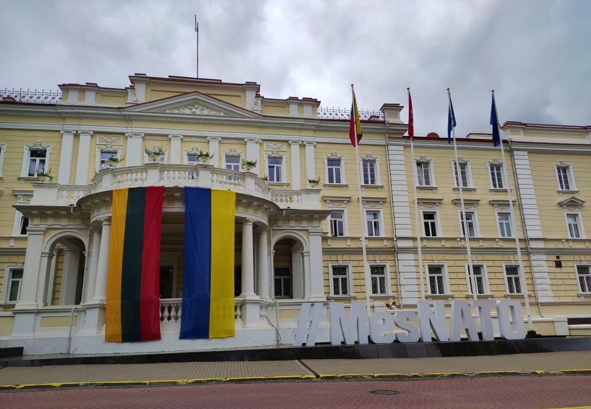 Саміт НАТО у Вільнюсі: програма заходів