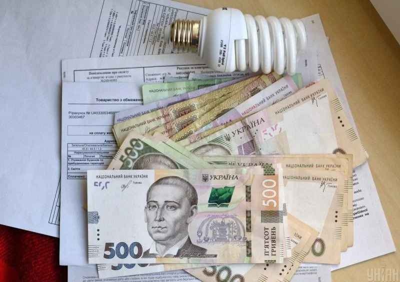 Шок від отриманої квитанції: українцям надіслали збільшені платіжки за світло